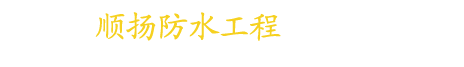 廣州市美鑫孚潤(rùn)滑油貿(mào)易有限公司